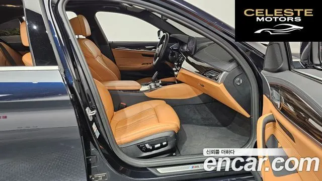 BMW Série 5 (G30) 520i M Sport 2021 — photo 16 sur 37