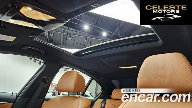 BMW Série 5 (G30) 520i M Sport 2021 — photo 22 sur 37