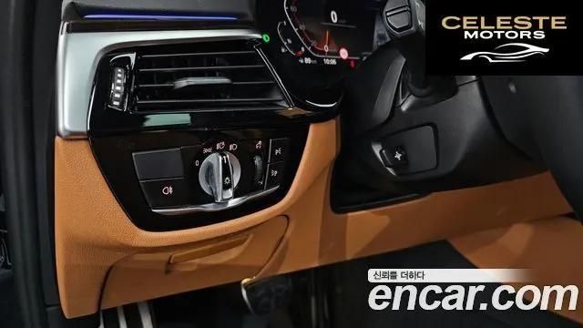 BMW Série 5 (G30) 520i M Sport 2021 — photo 28 sur 37