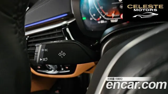 BMW Série 5 (G30) 520i M Sport 2021 — photo 29 sur 37