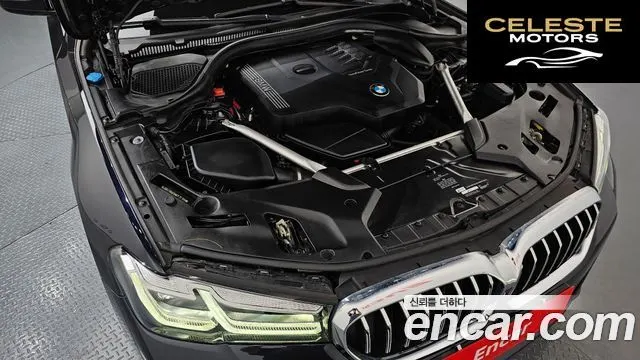 BMW Série 5 (G30) 520i M Sport 2021 — photo 6 sur 37