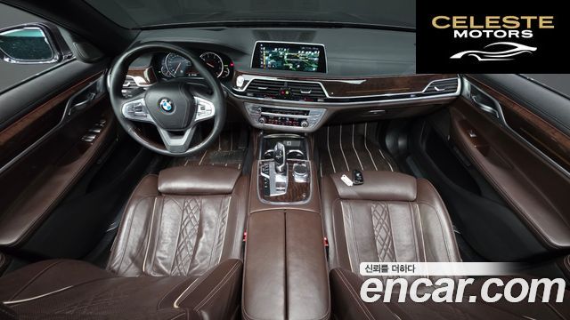 BMW Série 7 (G11) 730Ld xDrive 2016 — photo 10 sur 35