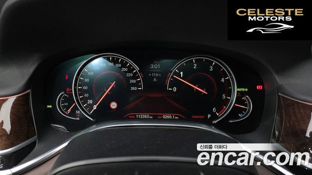 BMW Série 7 (G11) 730Ld xDrive 2016 — photo 11 sur 35