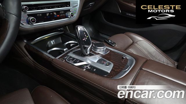 BMW Série 7 (G11) 730Ld xDrive 2016 — photo 12 sur 35