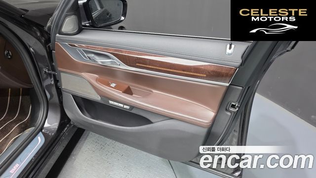 BMW Série 7 (G11) 730Ld xDrive 2016 — photo 14 sur 35