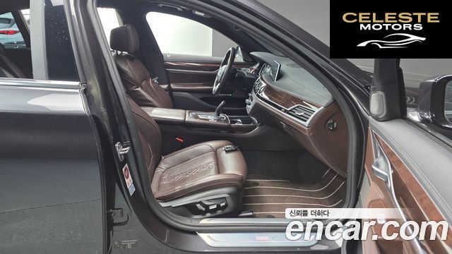 BMW Série 7 (G11) 730Ld xDrive 2016 — photo 16 sur 35