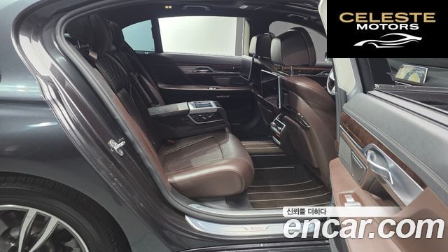 BMW Série 7 (G11) 730Ld xDrive 2016 — photo 17 sur 35