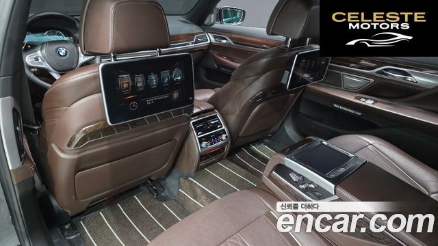 BMW Série 7 (G11) 730Ld xDrive 2016 — photo 18 sur 35