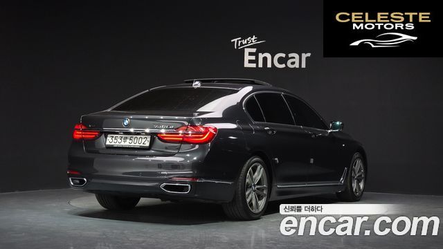 BMW Série 7 (G11) 730Ld xDrive 2016 — photo 2 sur 35