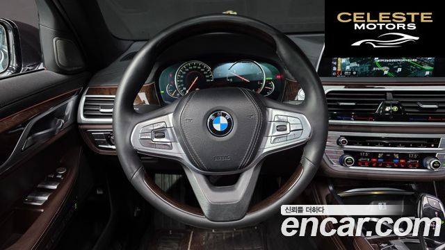 BMW Série 7 (G11) 730Ld xDrive 2016 — photo 21 sur 35
