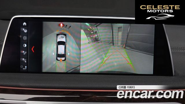 BMW Série 7 (G11) 730Ld xDrive 2016 — photo 22 sur 35