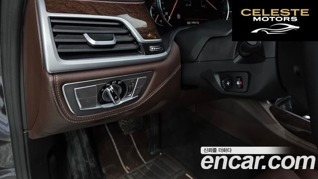 BMW Série 7 (G11) 730Ld xDrive 2016 — photo 27 sur 35