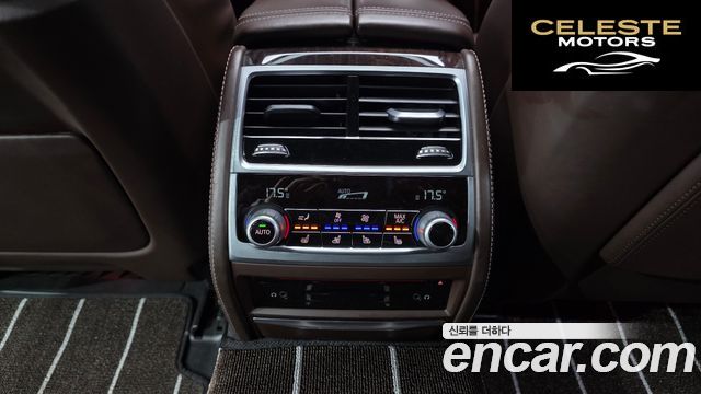 BMW Série 7 (G11) 730Ld xDrive 2016 — photo 30 sur 35