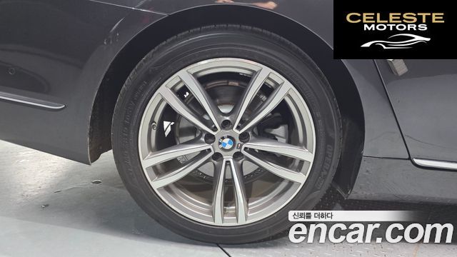BMW Série 7 (G11) 730Ld xDrive 2016 — photo 5 sur 35