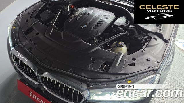 BMW Série 7 (G11) 730Ld xDrive 2016 — photo 6 sur 35