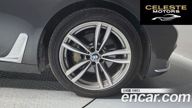 BMW Série 7 (G11) 730Ld xDrive 2016 — photo 7 sur 35