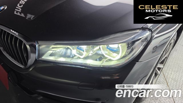 BMW Série 7 (G11) 730Ld xDrive 2016 — photo 8 sur 35