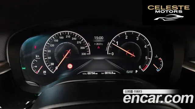 BMW Série 6 GT (G32) 620d M Sport 2019 — photo 11 sur 33