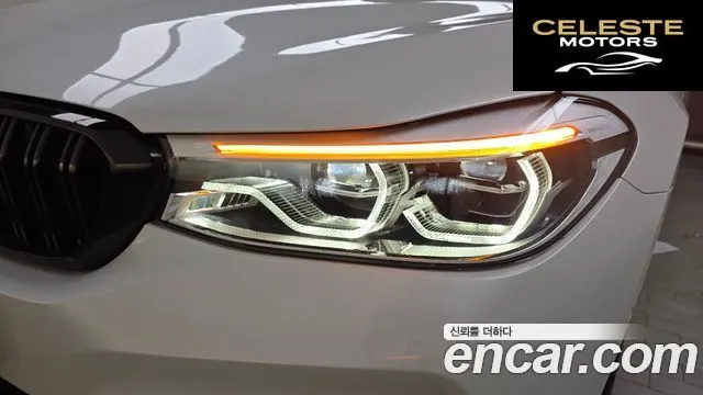 BMW Série 6 GT (G32) 620d M Sport 2019 — photo 8 sur 33