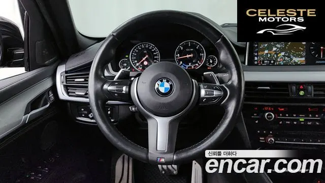 BMW X6 (F16) xDrive 40d M Sport 2018 — photo 13 sur 20