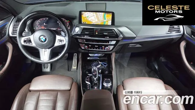 BMW X4 (G02) xDrive20i M Sport X Online Exclusive Edition 2021 — photo 10 sur 31