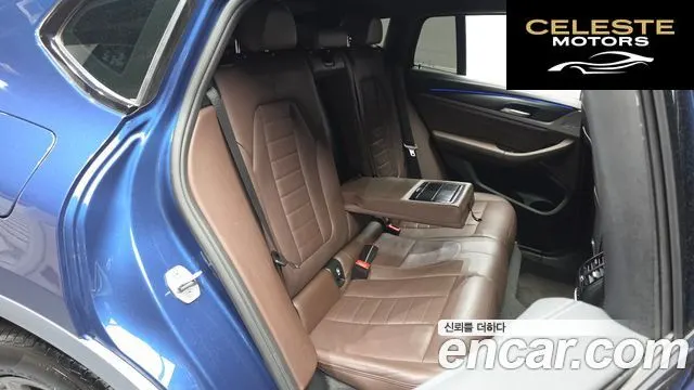 BMW X4 (G02) xDrive20i M Sport X Online Exclusive Edition 2021 — photo 17 sur 31