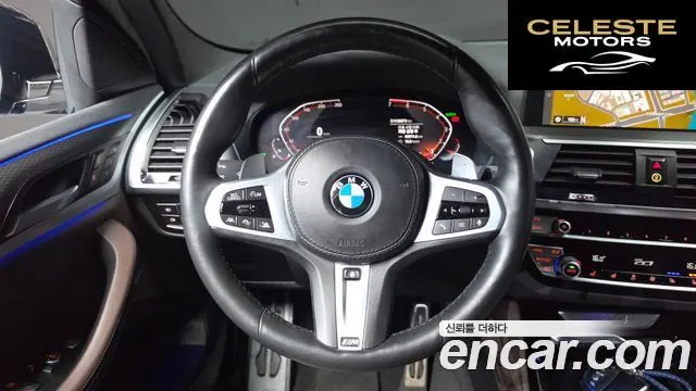 BMW X4 (G02) xDrive20i M Sport X Online Exclusive Edition 2021 — photo 20 sur 31