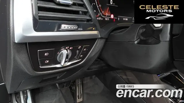 BMW X4 (G02) xDrive20i M Sport X Online Exclusive Edition 2021 — photo 25 sur 31