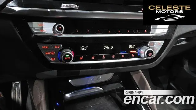 BMW X4 (G02) xDrive20i M Sport X Online Exclusive Edition 2021 — photo 30 sur 31