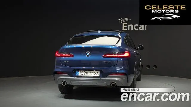 BMW X4 (G02) xDrive20i M Sport X Online Exclusive Edition 2021 — photo 4 sur 31