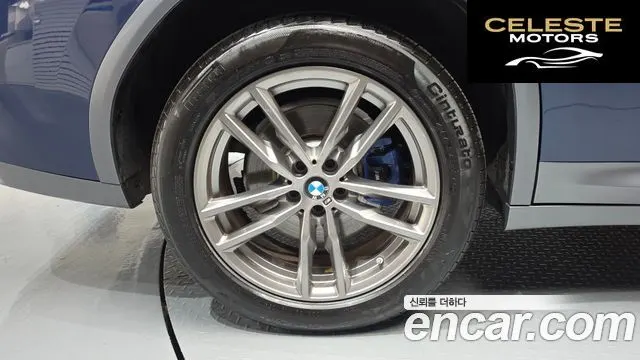 BMW X4 (G02) xDrive20i M Sport X Online Exclusive Edition 2021 — photo 5 sur 31