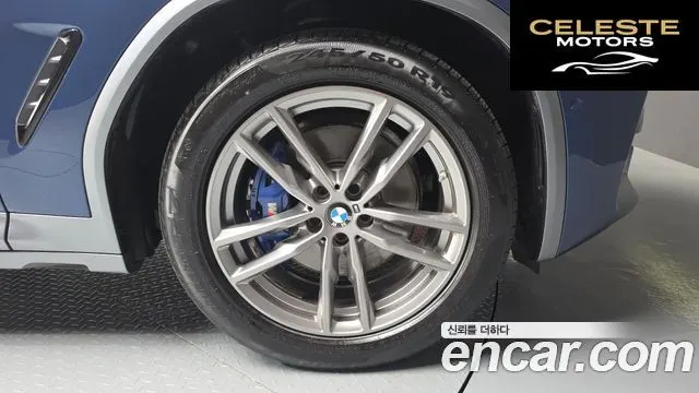 BMW X4 (G02) xDrive20i M Sport X Online Exclusive Edition 2021 — photo 7 sur 31