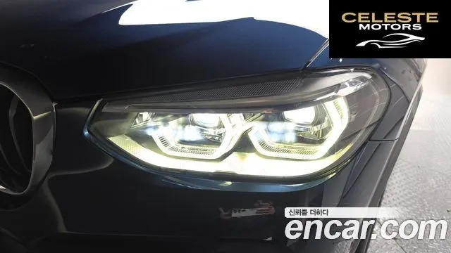 BMW X4 (G02) xDrive20i M Sport X Online Exclusive Edition 2021 — photo 8 sur 31