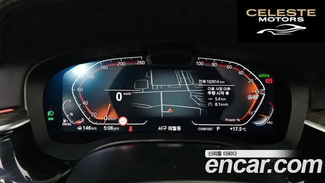 BMW Série 6 GT (G32) 620d Luxury 2023 — photo 11 sur 33
