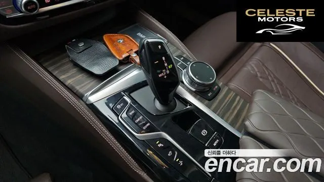 BMW Série 6 GT (G32) 620d Luxury 2023 — photo 12 sur 33