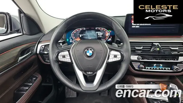 BMW Série 6 GT (G32) 620d Luxury 2023 — photo 20 sur 33