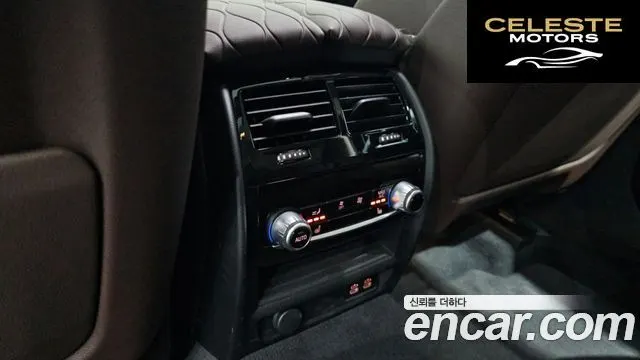 BMW Série 6 GT (G32) 620d Luxury 2023 — photo 25 sur 33