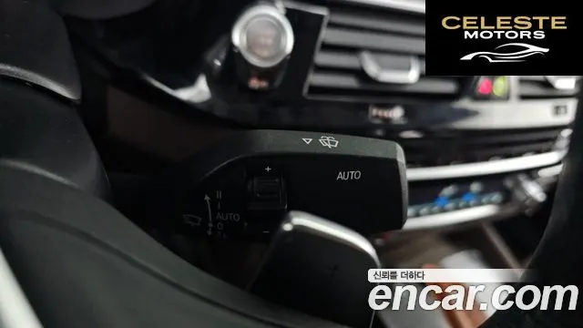 BMW Série 6 GT (G32) 620d Luxury 2023 — photo 28 sur 33