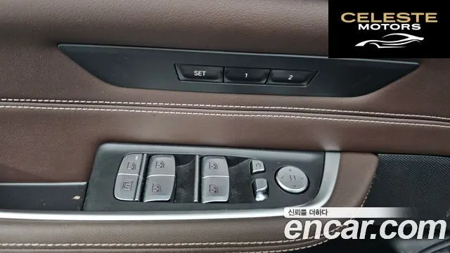 BMW Série 6 GT (G32) 620d Luxury 2023 — photo 29 sur 33