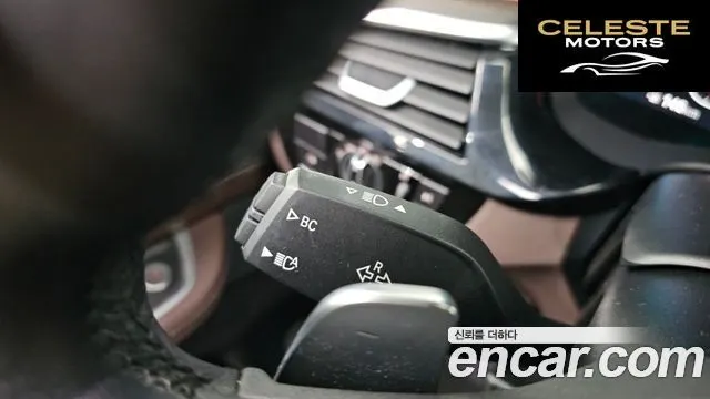 BMW Série 6 GT (G32) 620d Luxury 2023 — photo 30 sur 33