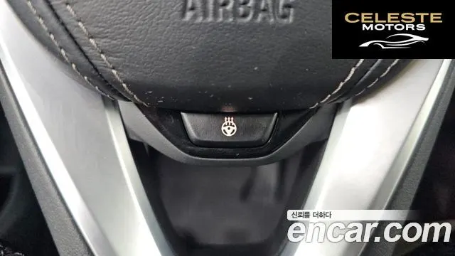BMW Série 6 GT (G32) 620d Luxury 2023 — photo 33 sur 33