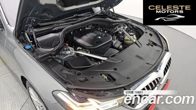 BMW Série 6 GT (G32) 620d Luxury 2023 — photo 6 sur 33