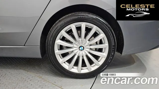 BMW Série 6 GT (G32) 620d Luxury 2023 — photo 7 sur 33