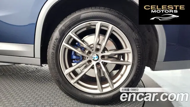 BMW X4 (G02) xDrive20i M Sport X 2021 — photo 7 sur 38