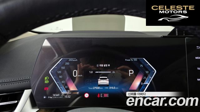 BMW Série 2 Active Tourer (U06) 220i Luxury 2024 — photo 11 sur 33