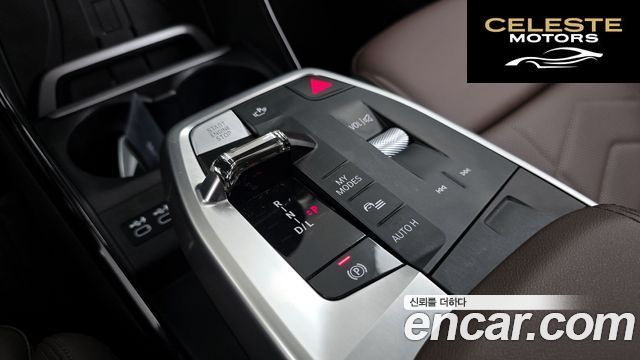 BMW Série 2 Active Tourer (U06) 220i Luxury 2024 — photo 12 sur 33