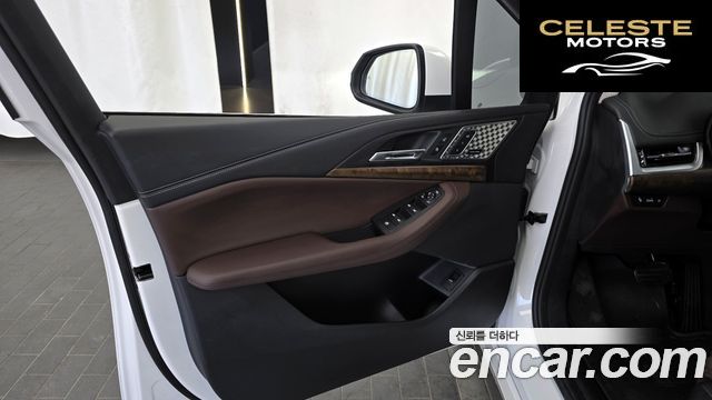 BMW Série 2 Active Tourer (U06) 220i Luxury 2024 — photo 14 sur 33