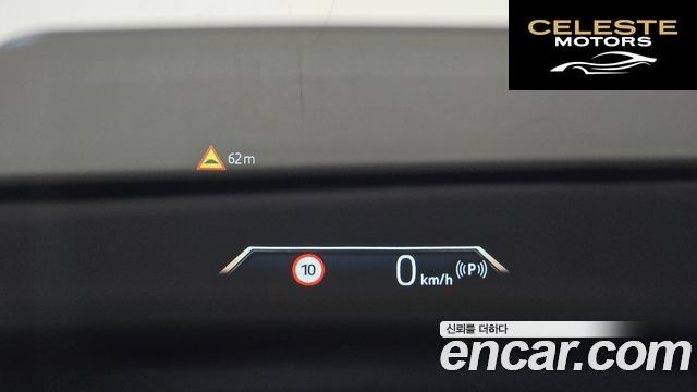 BMW Série 2 Active Tourer (U06) 220i Luxury 2024 — photo 18 sur 33