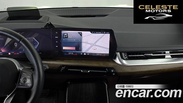 BMW Série 2 Active Tourer (U06) 220i Luxury 2024 — photo 20 sur 33