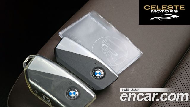 BMW Série 2 Active Tourer (U06) 220i Luxury 2024 — photo 23 sur 33